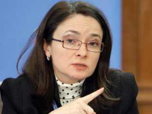 Nabiullina Набиуллина