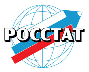 rosstat Росстат